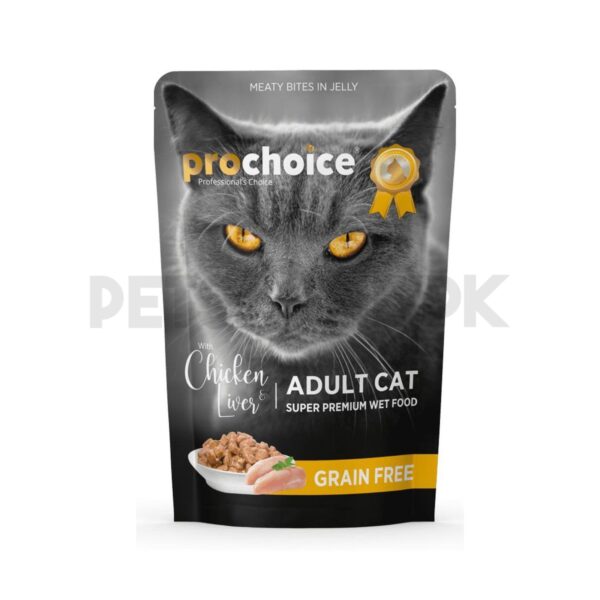 prochoice adult jelly